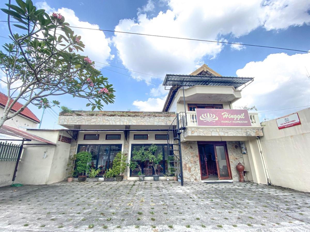 Hinggil Syariah Malioboro Yogya Mitra Reddoorz